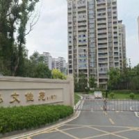 景德镇弘文佳苑智能化系统
